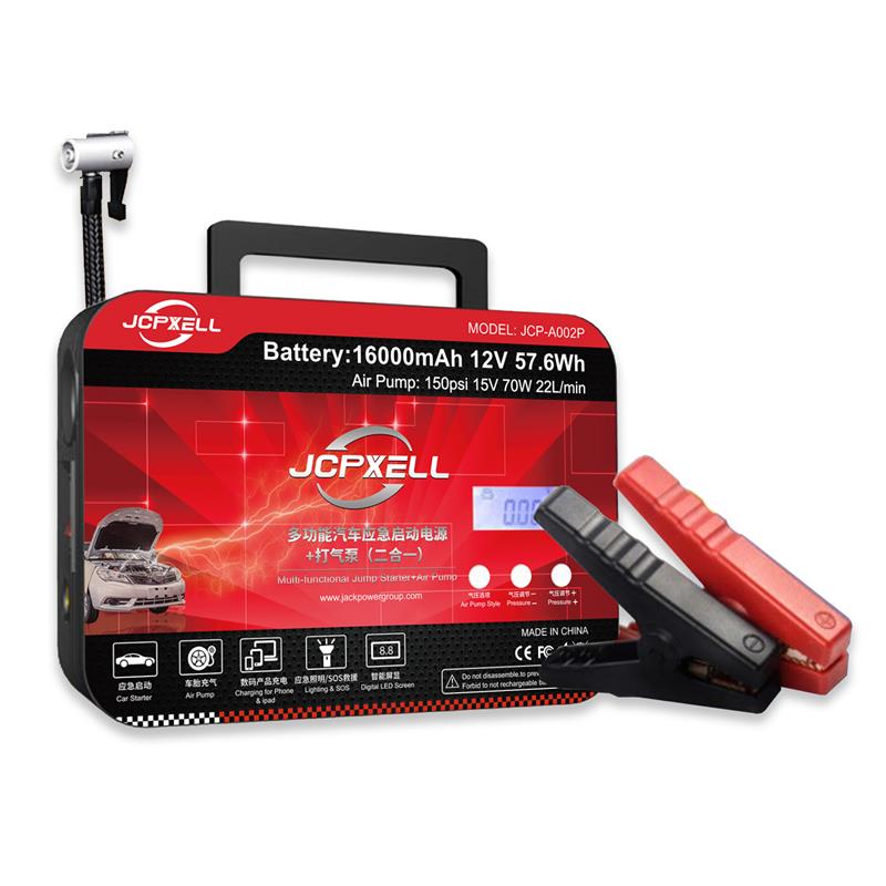 Air Pump And Jump Starter
